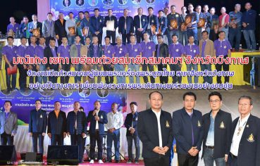 %e0%b8%a1%e0%b8%93%e0%b8%b5%e0%b9%81%e0%b8%94%e0%b8%87-%e0%b9%80%e0%b8%8b%e0%b8%81%e0%b8%b2-%e0%b8%9e%e0%b8%a3%e0%b9%89%e0%b8%ad%e0%b8%a1%e0%b8%94%e0%b9%89%e0%b8%a7%e0%b8%a2%e0%b8%aa%e0%b8%a1%e0%b8%b2