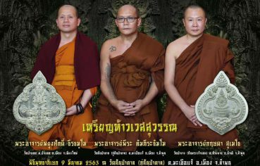 %e0%b9%81%e0%b8%a1%e0%b9%87%e0%b8%81-%e0%b8%8a%e0%b9%89%e0%b8%b2%e0%b8%87%e0%b9%80%e0%b8%9c%e0%b8%b7%e0%b8%ad%e0%b8%81-%e0%b8%88%e0%b8%b1%e0%b8%94%e0%b8%9e%e0%b8%b4%e0%b8%98%e0%b8%b5%e0%b9%80%e0%b8%88