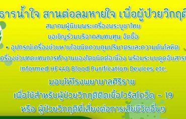 %e0%b8%aa%e0%b8%a1%e0%b8%b2%e0%b8%84%e0%b8%a1%e0%b8%9c%e0%b8%b9%e0%b9%89%e0%b8%99%e0%b8%b4%e0%b8%a2%e0%b8%a1%e0%b8%9e%e0%b8%a3%e0%b8%b0%e0%b9%80%e0%b8%84%e0%b8%a3%e0%b8%b7%e0%b9%88%e0%b8%ad-41