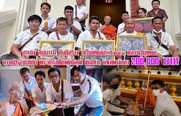 %e0%b8%84%e0%b8%a3%e0%b8%b9%e0%b9%80%e0%b8%81%e0%b9%88%e0%b8%87-%e0%b8%84%e0%b8%b8%e0%b9%89%e0%b8%a1%e0%b8%9a%e0%b8%b2%e0%b8%a3%e0%b8%a1%e0%b8%b5-%e0%b8%97%e0%b8%b5%e0%b8%a1%e0%b8%9c%e0%b8%b9%e0%b9%89